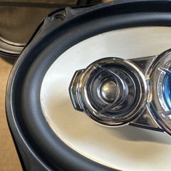 PIONEER ELECTRONIC CORP. Coaxial Four Way Speakers 2x SP-6980 250W 50 W NOM 580g
