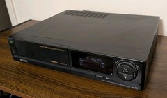 Sony SLV-595HF VCR + Plus 4-Head HQ No Remote – Tested