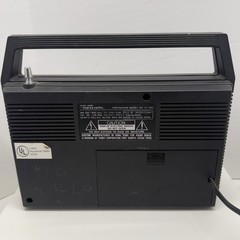 Vintage Realistic Portavision 12-660 4-Band AM/FM Radio Tested Works AC/Battery