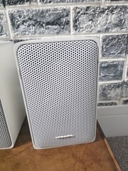 Realistic Minimus 7 Speaker Pair, White