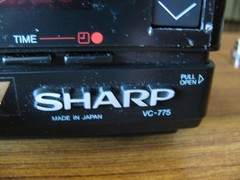 Sharp VC-775E Multi-System VCR /w Box, Remote. User manual Mint Condition Works
