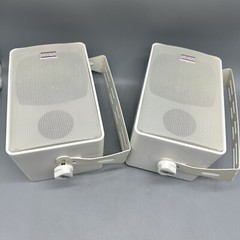 Pair of Altec Lansing Model 52 2-Way Indoor/Outdoor Surround Sound Speakers