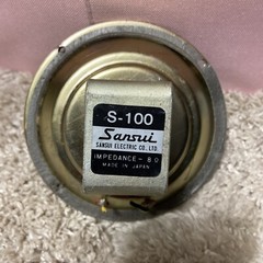 1 Sansui s-100 midrange speaker