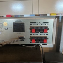 Vintage SONY STR-V15 STEREO Receiver – Tested & Performs Well – Made Japan – VGC