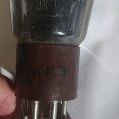 Vacuum Tube Lot Of 4, 1624, 1625/VT136, Two Unknown