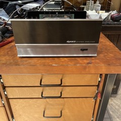 Dynaco ST-150 Stereo Amplifier Tested, Working Condition