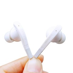 Vintage Genuine Samsung YA-EH420 In-Ear Stereo Earbuds Headphones Original Class