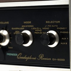 Pioneer QX-8000 Quadraphonic Receiver AM/FM Stereo AS-IS Repair