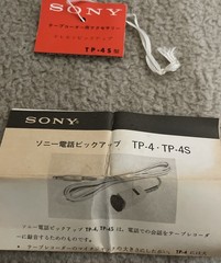 Sony TP-4S Telephone Pick-Up Coil Mic w/ Box