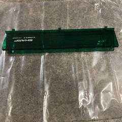 Sharp Compet CS-2164D A01-84 PFTLW1470CC05 Acrylic Filter NOS