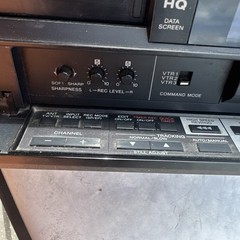 Sony SLV-555UC Video Cassette Recorder Fully Serviced Works Condition No Remote
