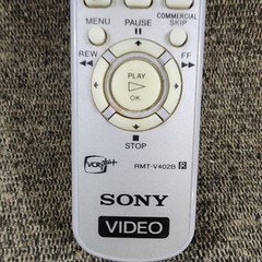 Sony SLV-N88 Hi-Fi Stereo 4-Head VHS VCR Player Tested