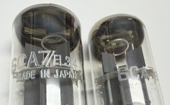 Matched Current Pair Matsushita EL34/6CA7 Tubes One Labeled Sylvania Test Strong