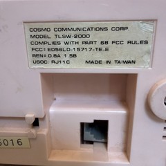 Cosmo Comm TLSW-2000 Push Button Trimline Works Cord Not Included