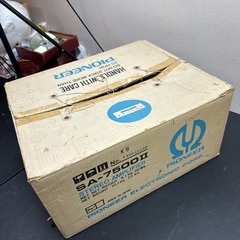 Vintage Pioneer SA-7500 II EMPTY BOX