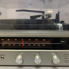 Vintage JCPenney Wood Solid State Stereo (Power Works, Needs Repair)