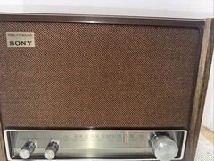 Vintage Sony Radio AM/FM Fidelity Sound ICF-9640 W/ Antenna Works Great