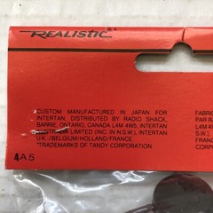 Vtg Realistic Earphone Ear Piece Radio Cassette CD 3.5mm Jack Radio Shack New