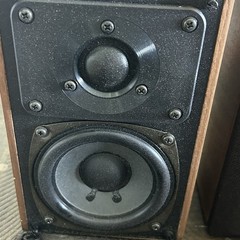 Vintage Realistic Minimus 7W Speakers Cat No 40-2039B Walnut Wood 8 Ohms 40W Max