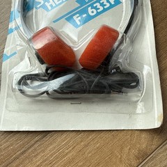 Vintage NOS International Stero Headphones Model F-633P Not Opened Not Tested