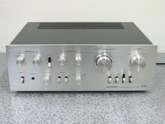 Pioneer SA-8800 Stereo Integrated Amplifier Vintage Working