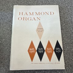 Hammond Organ Owner’s Playing Guide D-100 RT-3 B-3 C-3 A-100 Manual 84pg