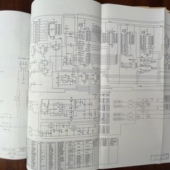 VINTAGE OTARI MX-5050MKIV-2, BIII OPERATION & MAINTENANCE MANUAL
