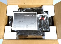 🔥【PRO SERVICED】MINTY in BOX Yamaha M-35 2/4-Ch 80W Power Amp!💥GUARANTY