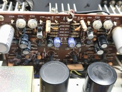 MARANTZ 1030 STEREO INTEGRATED AMPLIFIER , serviced, new cover