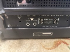 Akai 1710 Reel-to-Reel Tape Recorder 4-Track Tube Amp AS-IS