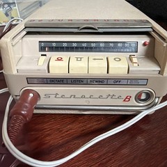 De Jur- Grundig Vintage voice Recorder Tested! Made In West Germany