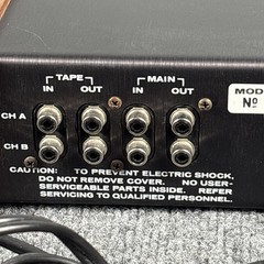 SAE 5000 Impulse Noise Reduction System For Vinyl Records PARTS/REPAIR