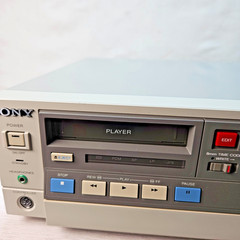 Vintage Sony EVO-720 Video8 Video Cassette Recorder Open Box