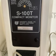 University Sound S-100 White Compact Monitor Speakers IN GREAT CONDITION
