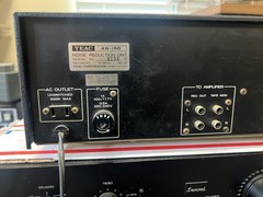 TEAC AN-180 Vintage Noise Reduction Unit; Tested
