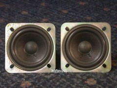We Will Refoam YOUR Pioneer CS-66G, CS-77A, CS-88A, CS-99, CS-99AA, ++ Tweeters