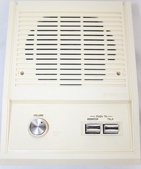 NUTONE IS-205L 5″ Intercom Indoor Intercom Speaker Adobe White