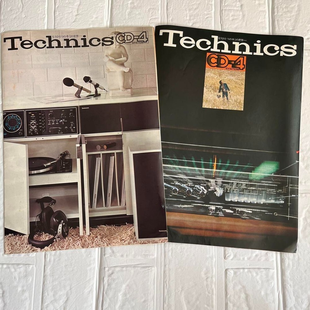 Technic Vintages Catalog Showa Japan