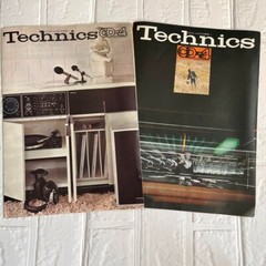 Technic Vintages Catalog Showa Japan