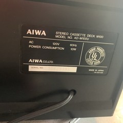 Aiwa AD-M100U