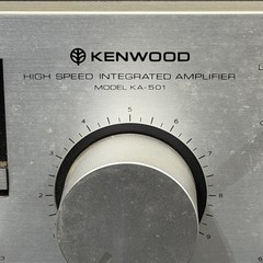Kenwood KA-501 Vintage High Speed Integrated Amplifier 65w/Channel Stereo Tested