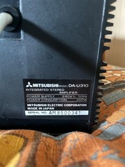 Mitsubishi DA-U310 Stereo Integrated Amplifier – Vintage Silverface Classic