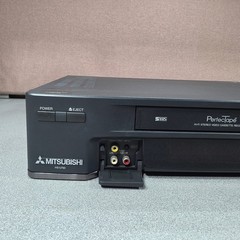 Mitsubishi HS-U760 S-VHS VCR Player Hi-Fi Stereo PerfecTape VCR Plus+ FOR PARTS