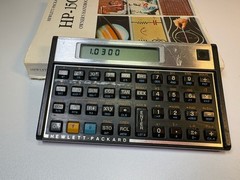 Vintage Tested 1985 HP Hewlett Packard 15c Calculator & Owners Handbook Working