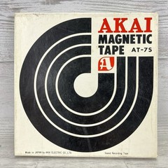 Lot of 5 | Akai 7″ Magnetic Reel To Reel Tapes AT-7S Used Japan 600 Ft