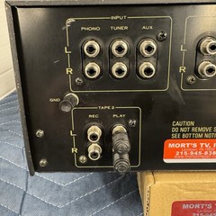 PIONEER SA-6500 II INTEGRATED AMPLIFIER – SERVICED – CLEANED – TESTED