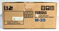 🔥【PRO SERVICED】MINTY in BOX Yamaha M-35 2/4-Ch 80W Power Amp!💥GUARANTY