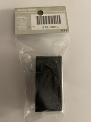 Radio Shack “C” Battery Holder 270-402 Tandy Archer 🔥NEW NOS💥