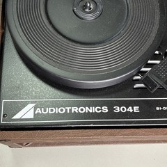 Vintage 70s Audiotronics 4-Speed BiDirectional Portable Record Player 304E