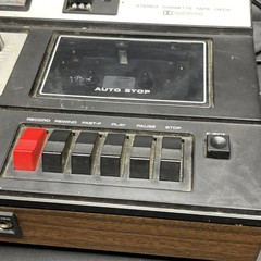 Realistic SCT-14 Stereo Cassette Tape Deck Vintage Parts Repair Powers On 14-848